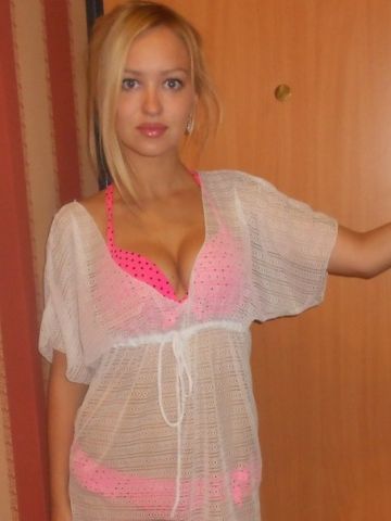 Алина